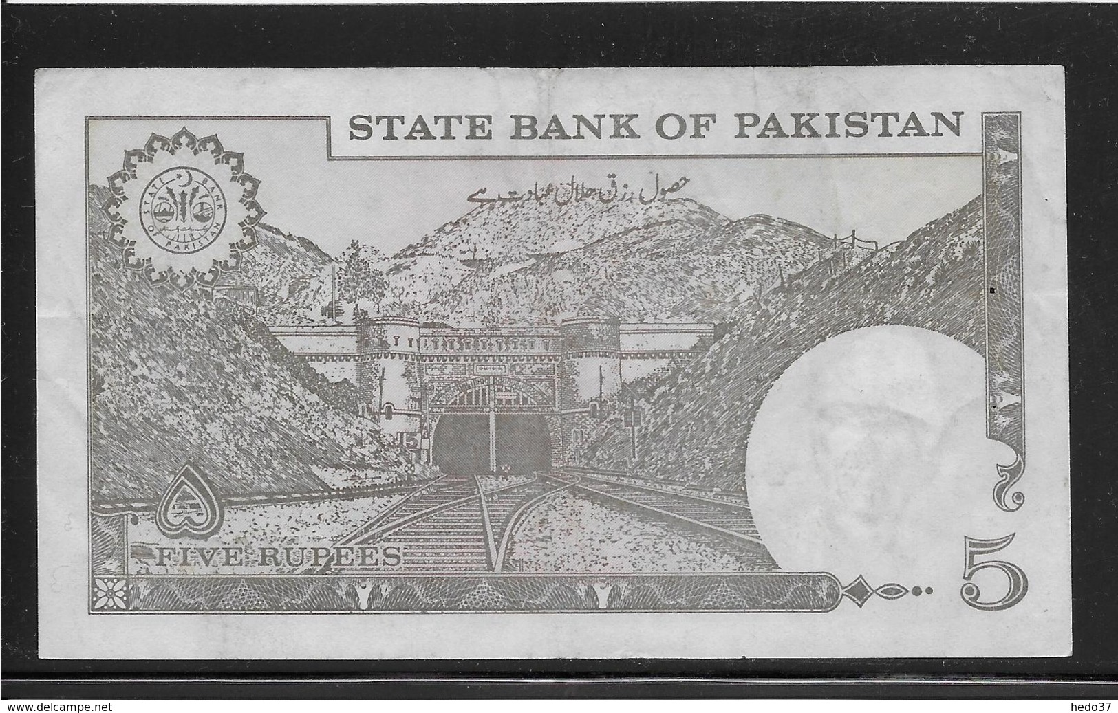 Pakistan - 5 Rupees - Pick N°38 - TTB - Pakistan