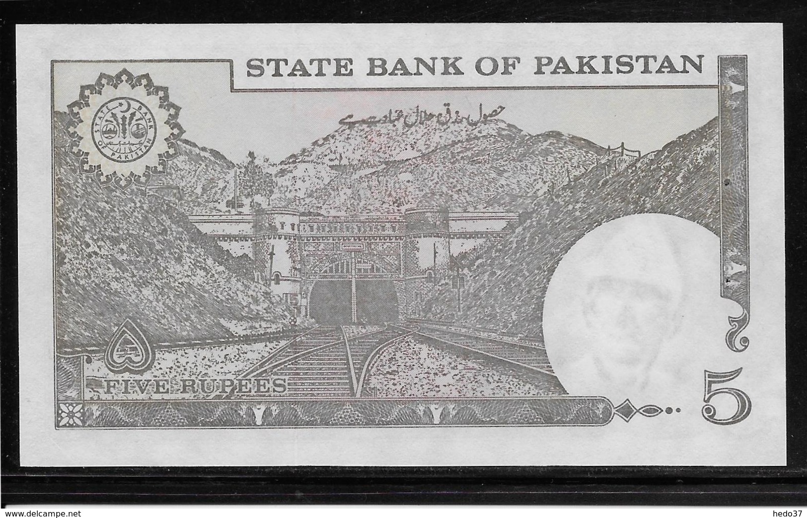 Pakistan - 5 Rupees - Pick N°38 - SPL - Pakistan