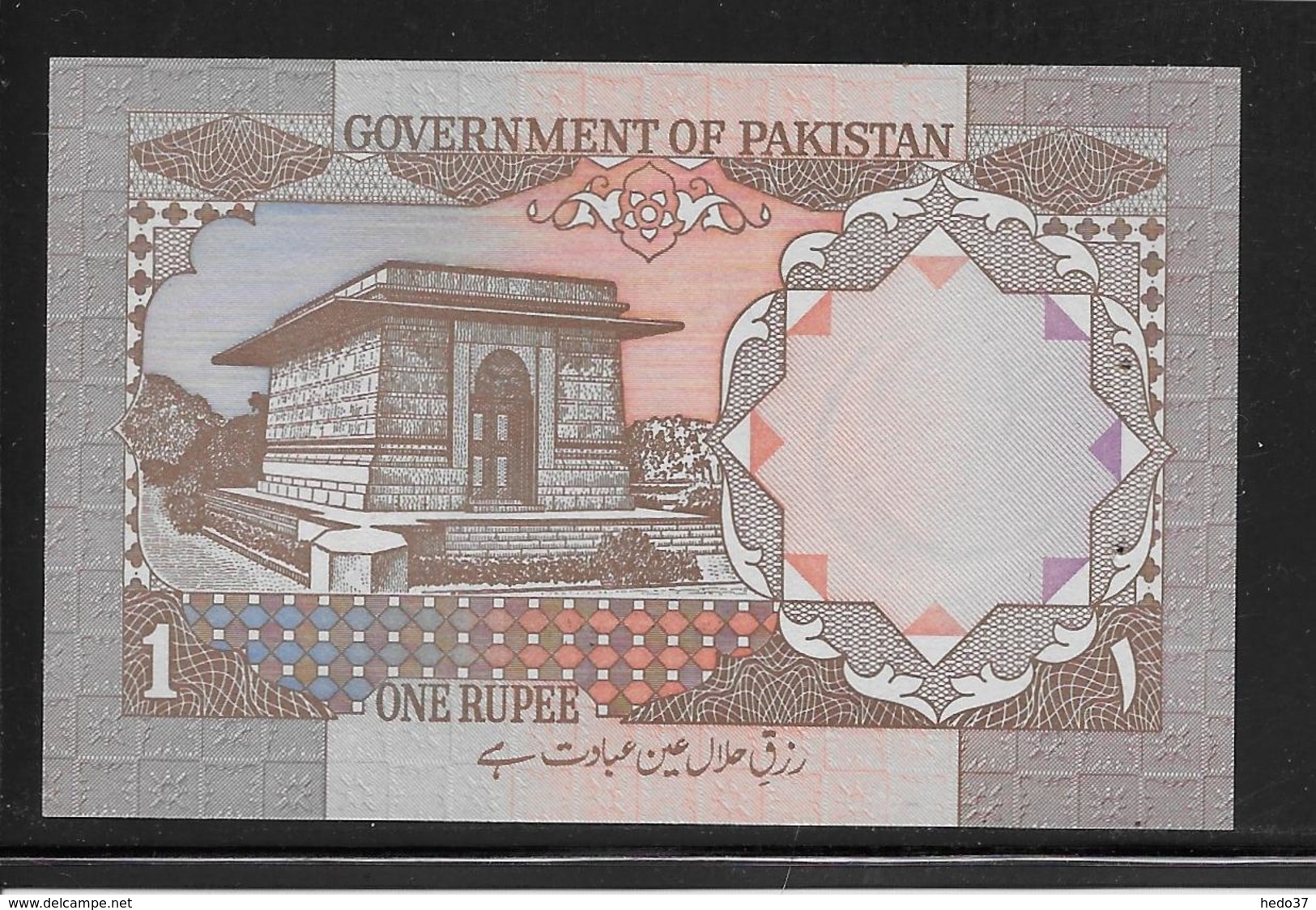 Pakistan - 1 Rupee - Pick N°25 - NEUF - Pakistan