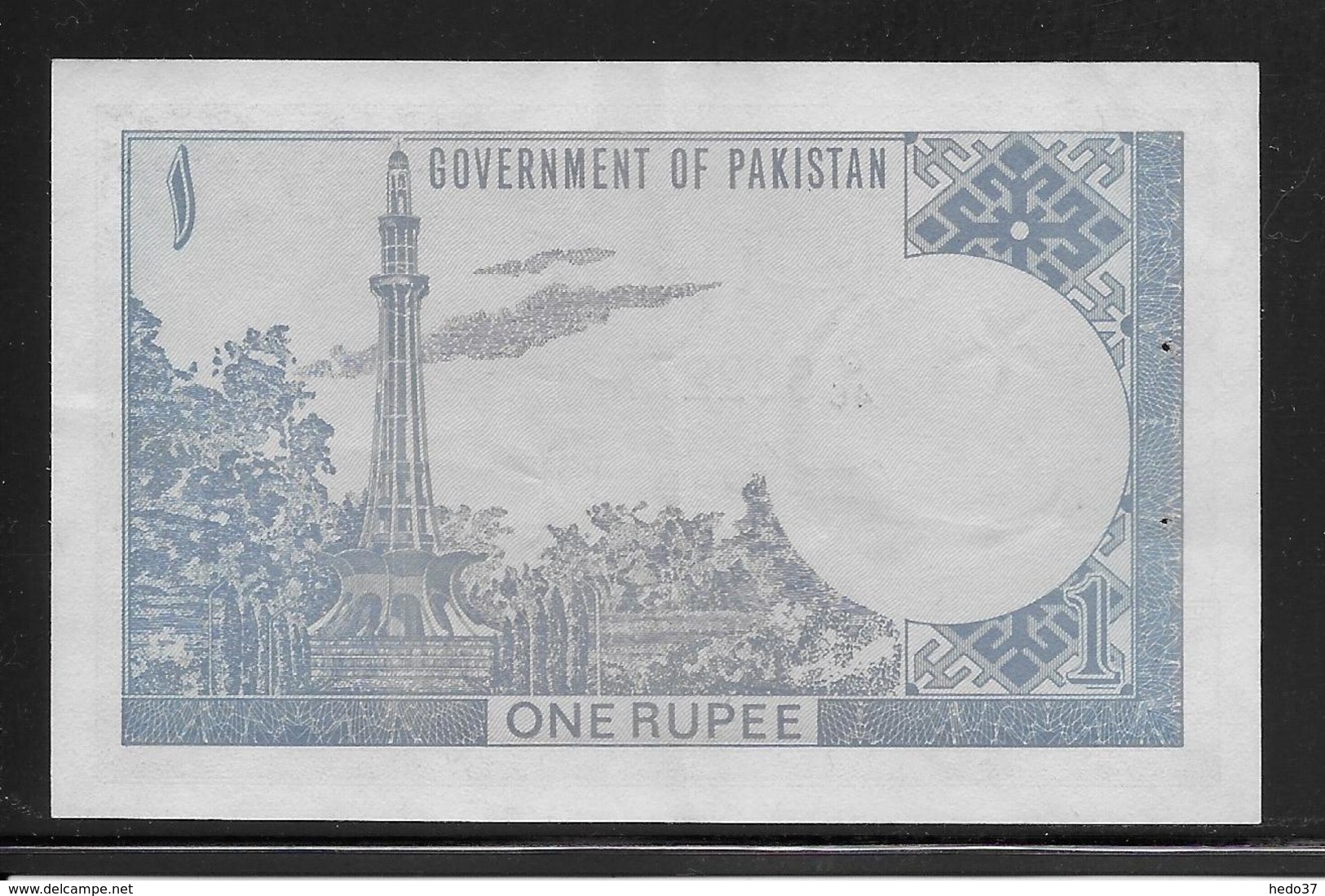 Pakistan- 1 Rupee - SUP - Pakistan