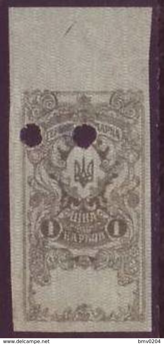 Russia Ukraine 1 Karb. Used Revenue UNR 1918 - Oekraïne & Oost-Oekraïne