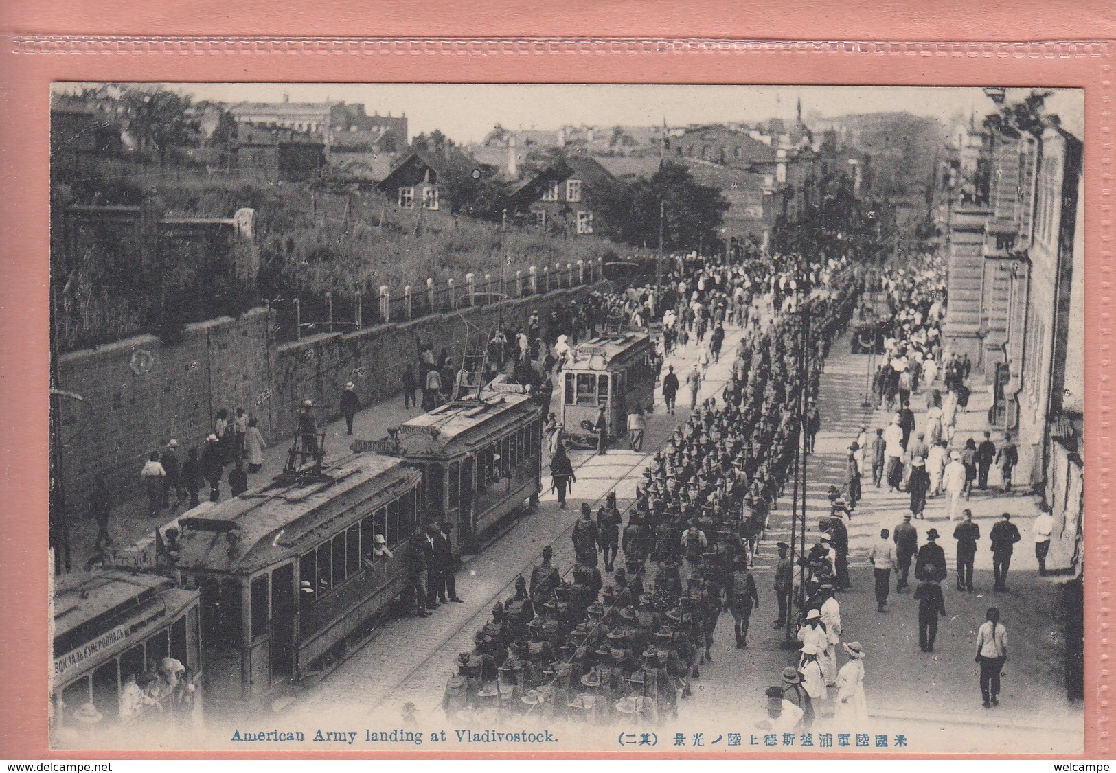 OLD  POSTCARD RUSSIA -  AMERICAN ARMY -  VLADIVOSTOCK - Russland