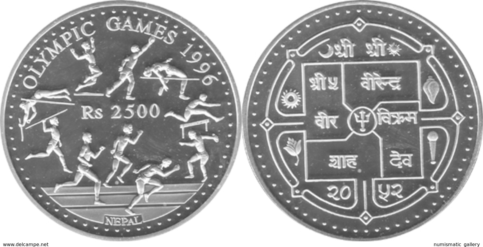 NEPAL 2500 RUPIAS 1996 (155,5 GRAMOS) - Népal