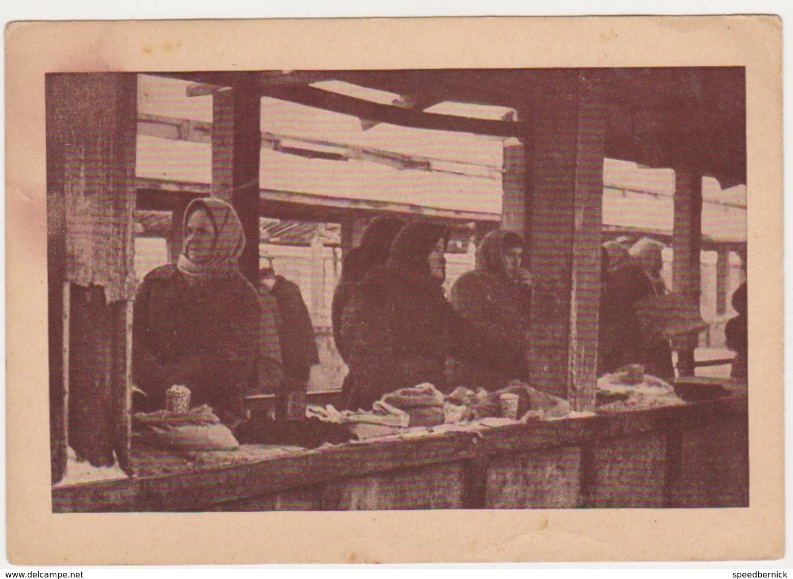 27073 Photo Ukraine -Hoffmann, Winniza Ukraine N° 6 Kleiner Markt-occupation Allemande 1943 - Ukraine