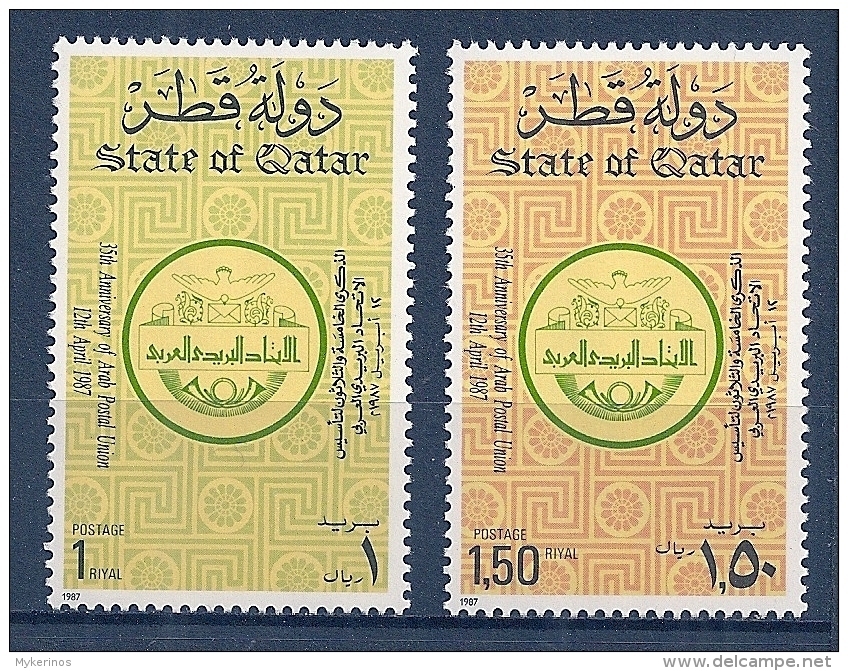 Qatar - 1987 - Série 35e Anniv. De L'Union Postale Arabe - N/O - Qatar