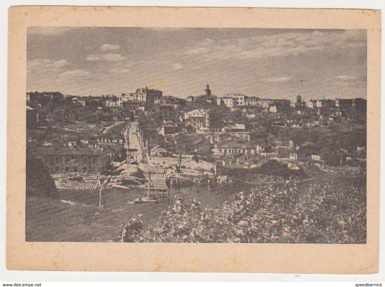 27076 Photo Ukraine -Hoffmann, Winniza Ukraine N° 5 Teilansicht Von W. -occupation Allemande 1943 - Ukraine