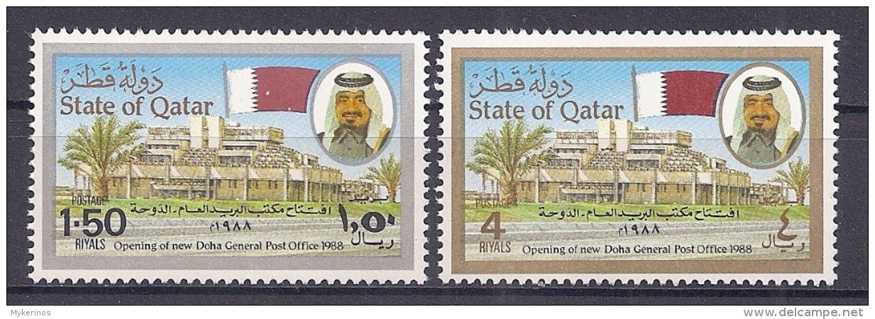 Qatar - 1988 - Série Inauguration Du Bureau Central De La Poste De Doha - N/O - Qatar
