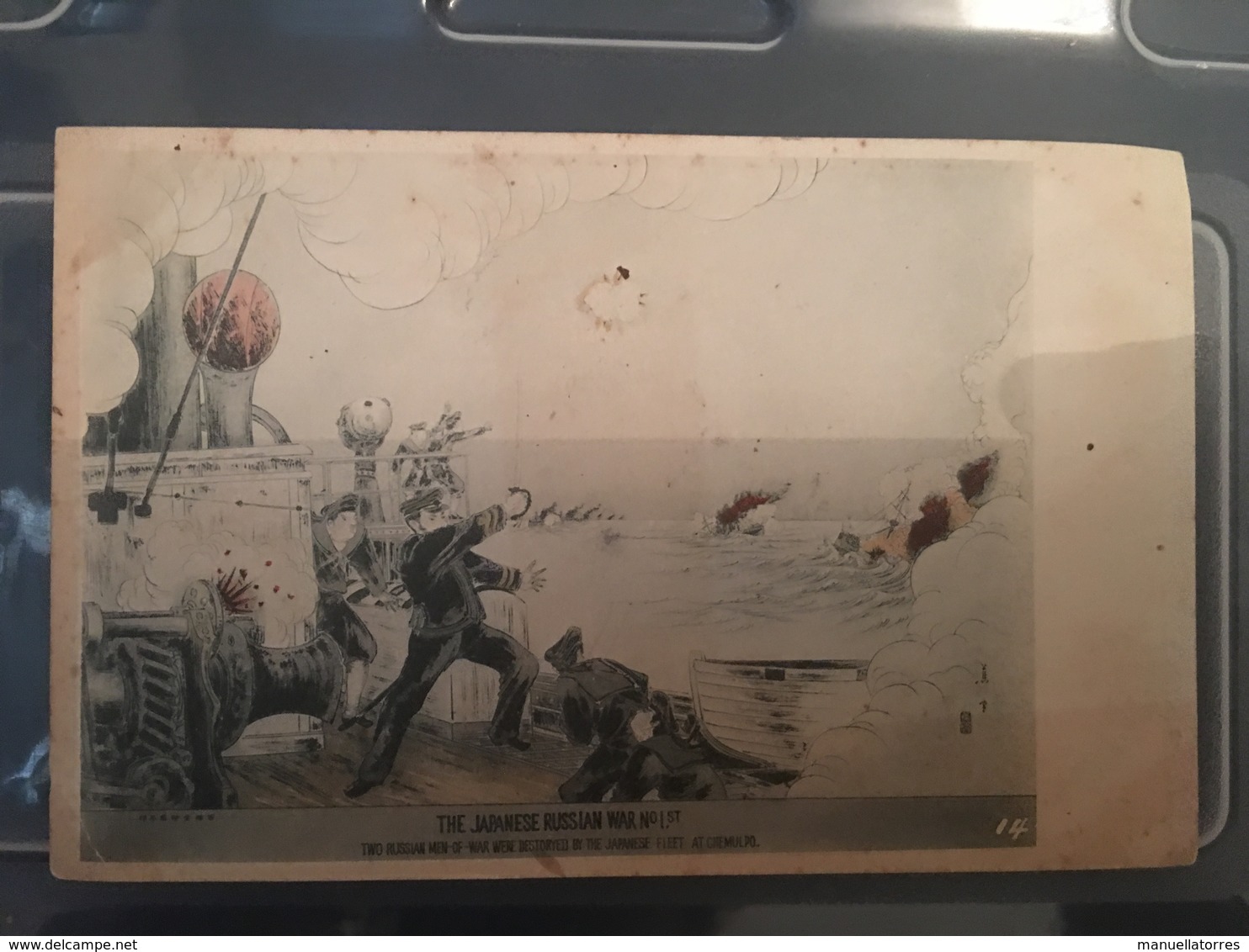 Ancienne Carte Postale - The Japanese Russia War Numéro 1st - 1900-1949