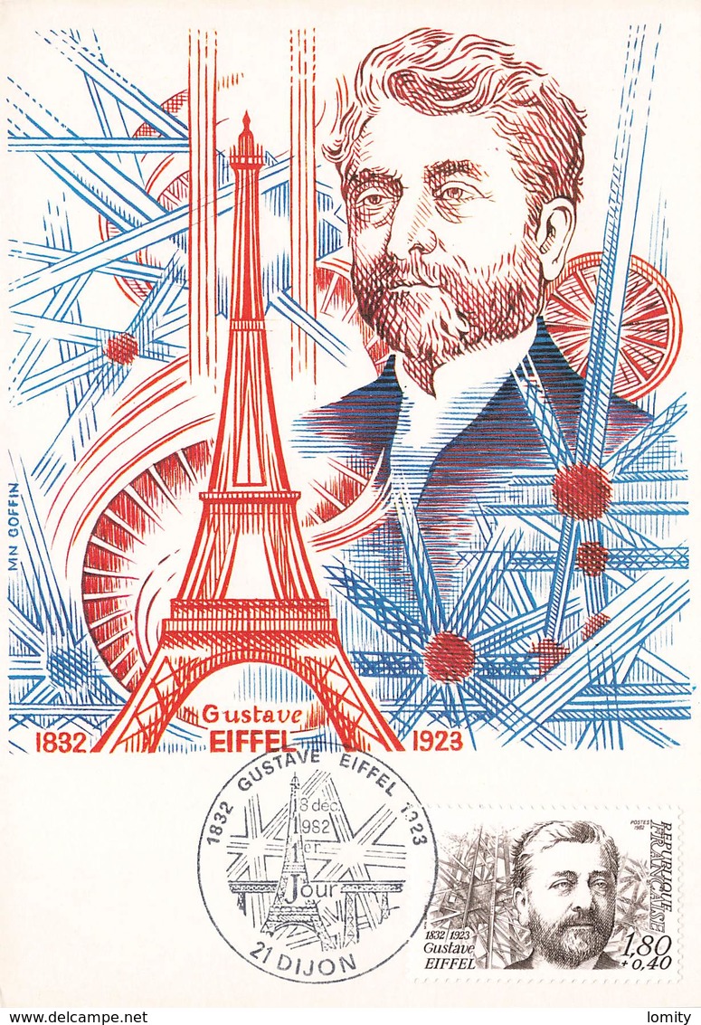 France lot de 58 cartes carte maximum card année 1982 liberté de gandon pompier célébrités tableau croix rouge