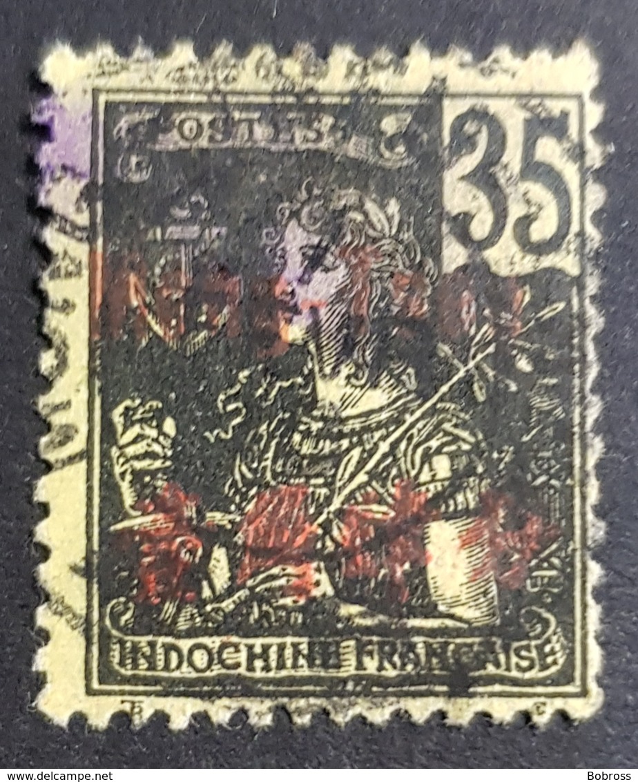 1906 Indochina Postage Stamp Overprinted "Canton", China, Republique Française, *,**, Or Used - Oblitérés