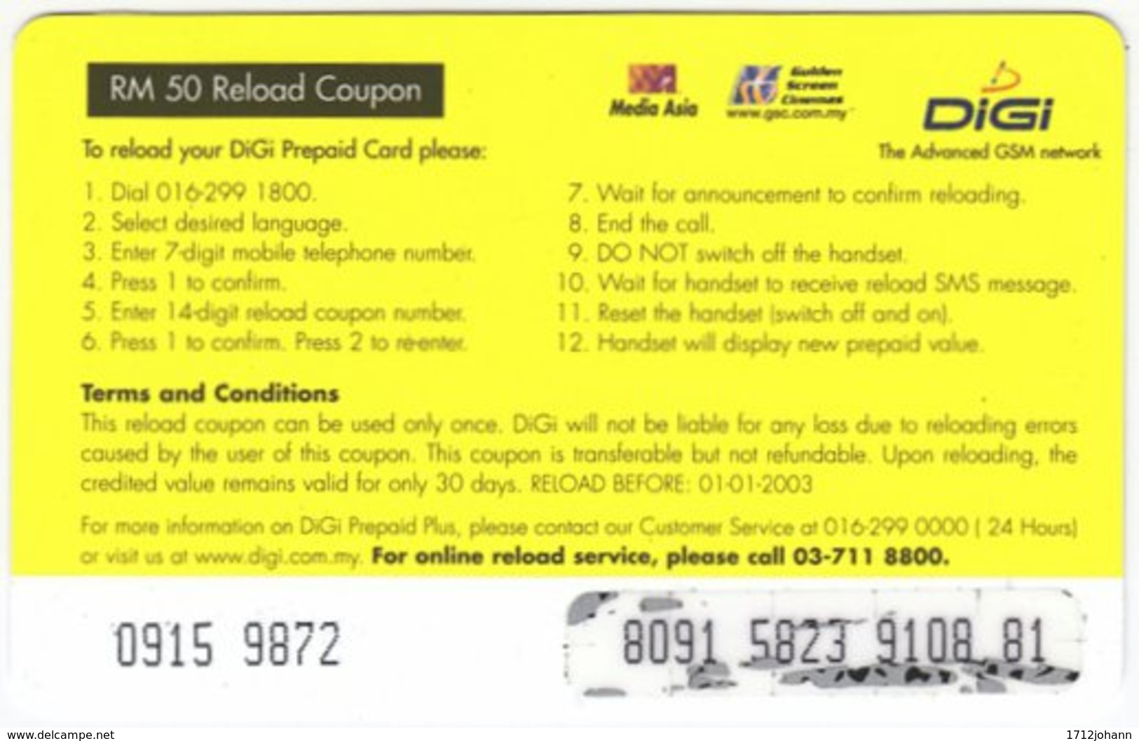 MALAYSIA A-532 Prepaid Digi - Cinema, Gen-Y Cops - Used - Malaysia