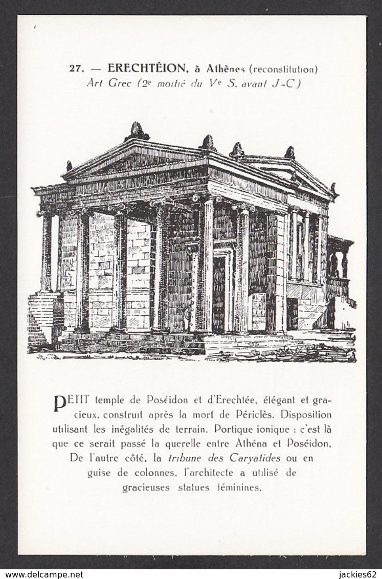 89381/ ART GREC, Erechtéion à Athènes, Carte Didactique - Altri & Non Classificati