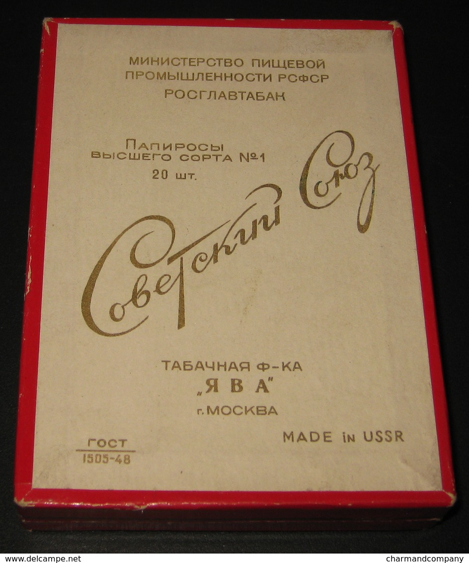 Made In USSR - Boîte Ancienne De Cigarettes Ou Cigarillos à Identifier - Russian Art - 3 Photos - Etuis à Cigarettes Vides