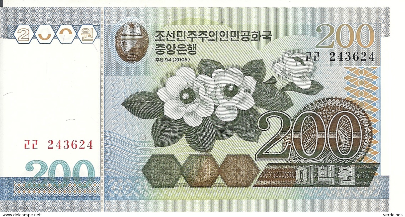 COREE DU NORD 200 WON 2005 UNC P 48 - Corée Du Nord