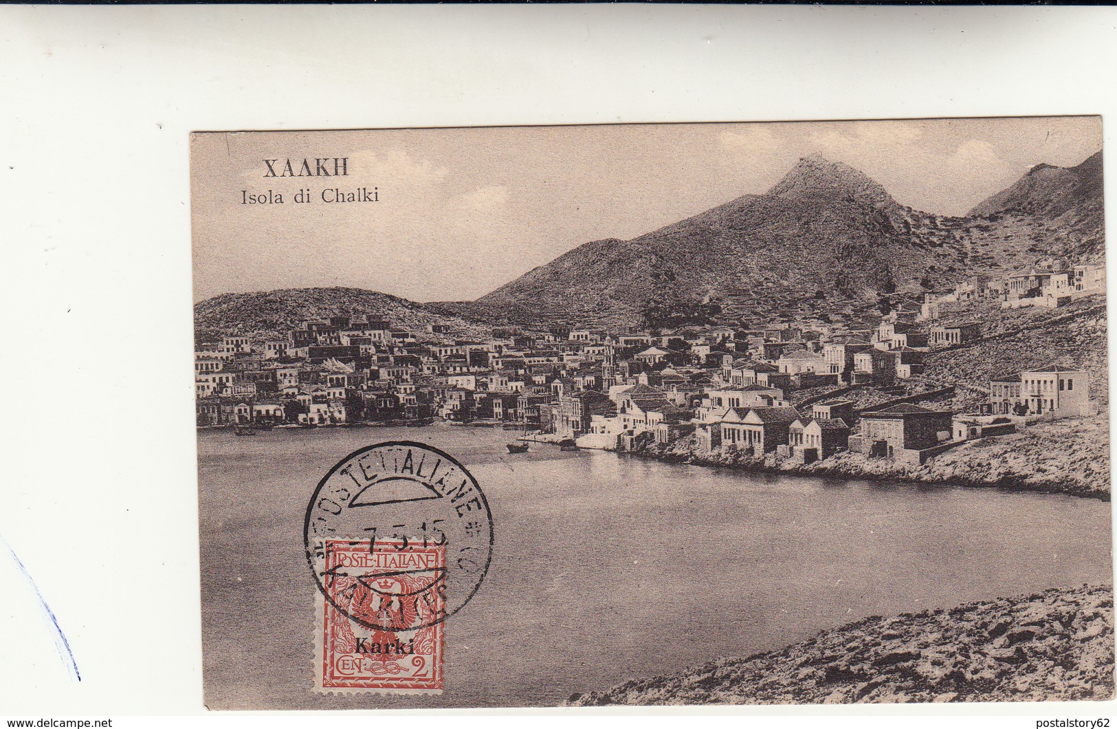 Cent. 2 Con Sovrastampa Karki E Timbro Poste Italiane Kalki, Su Cartolina Postale 07-05- 1915 Occ. Dodecanneso. - Aegean (Carchi)