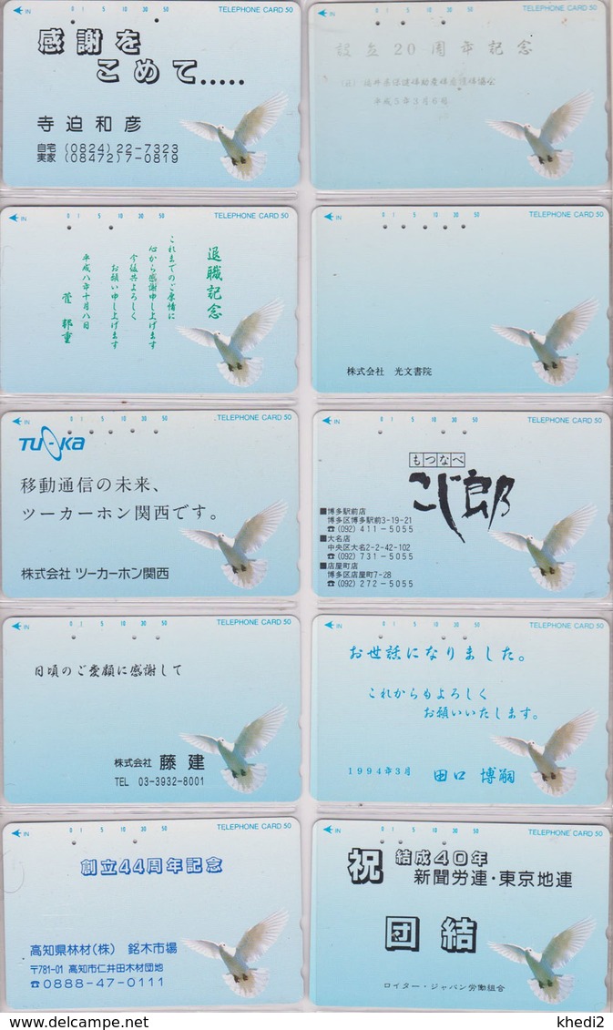 LOT De 10 Télécartes Japon / 110-112 - ANIMAL - OISEAU - PIGEON - DOVE BIRD Japan Phonecards - TAUBE -  MD 4308 - Japan