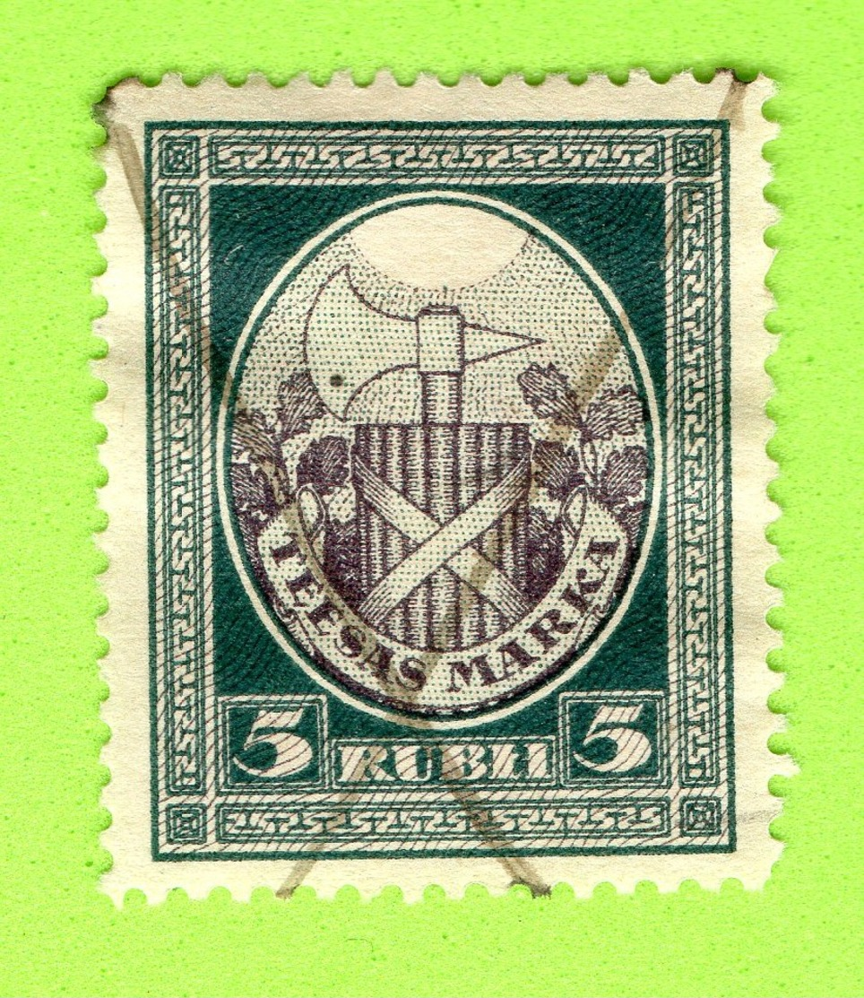 LATVIA LETTLAND TIESAS COURT FEE REVENUE STAMP 5 RUBLI 625 - Latvia