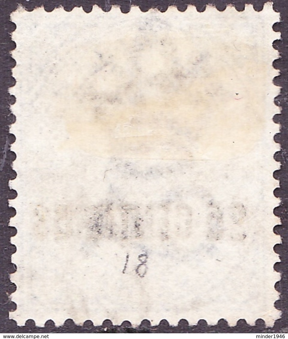 GIBRALTAR 1889 QV 25c On 2.5d Bright Blue SG18 Used - Gibraltar