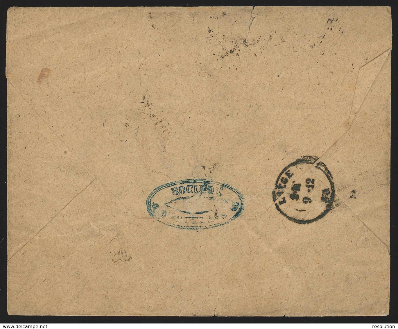 L Affr N°11A X 2 Ambulant  M VI MIDI N°6 D'Auvelais Pour Liège - 1858-1862 Medallions (9/12)