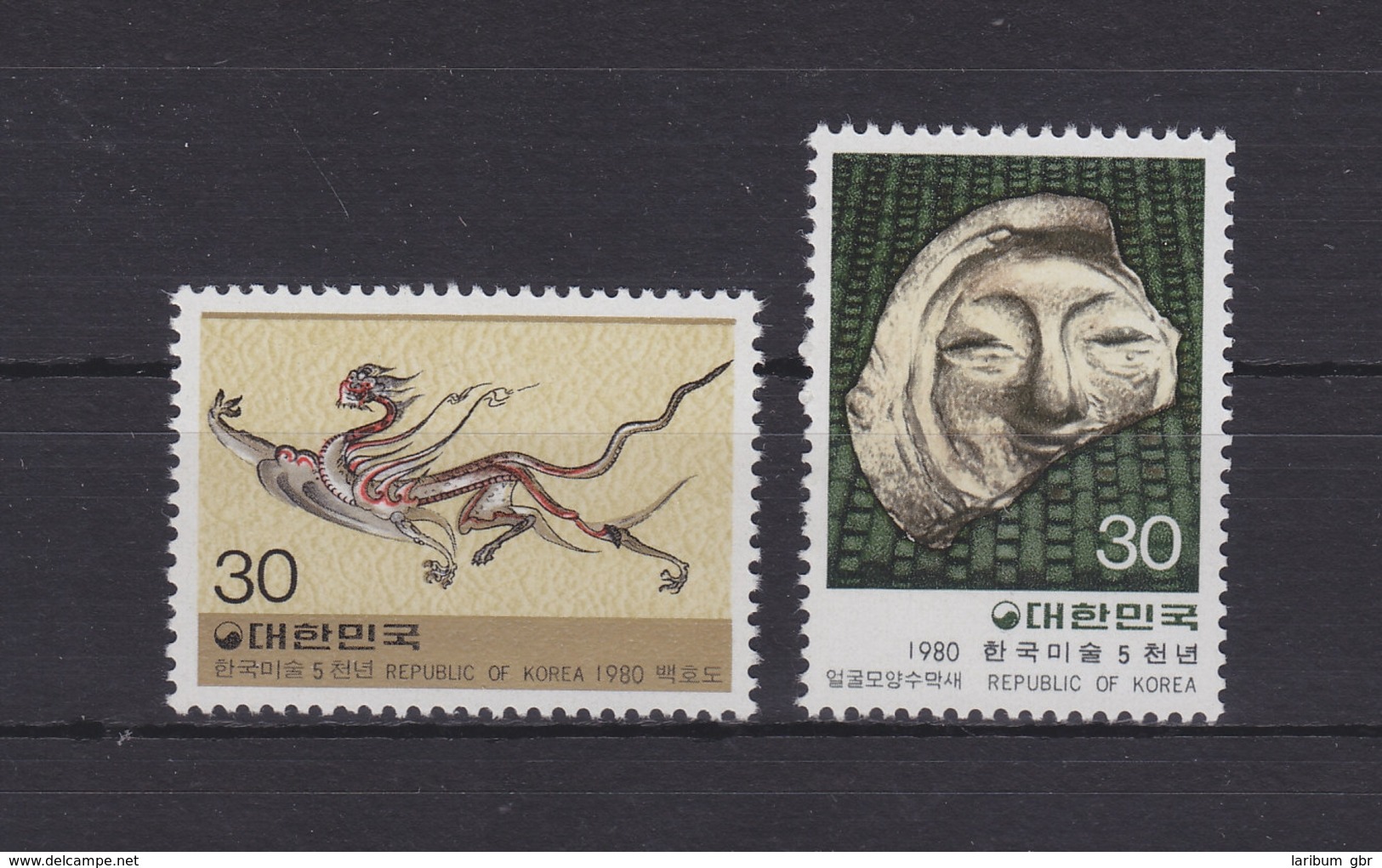 Südkorea 1208-1209 ** Postfrisch Koreanische Kunst, South Korea MNH #V328 - Korea (Süd-)