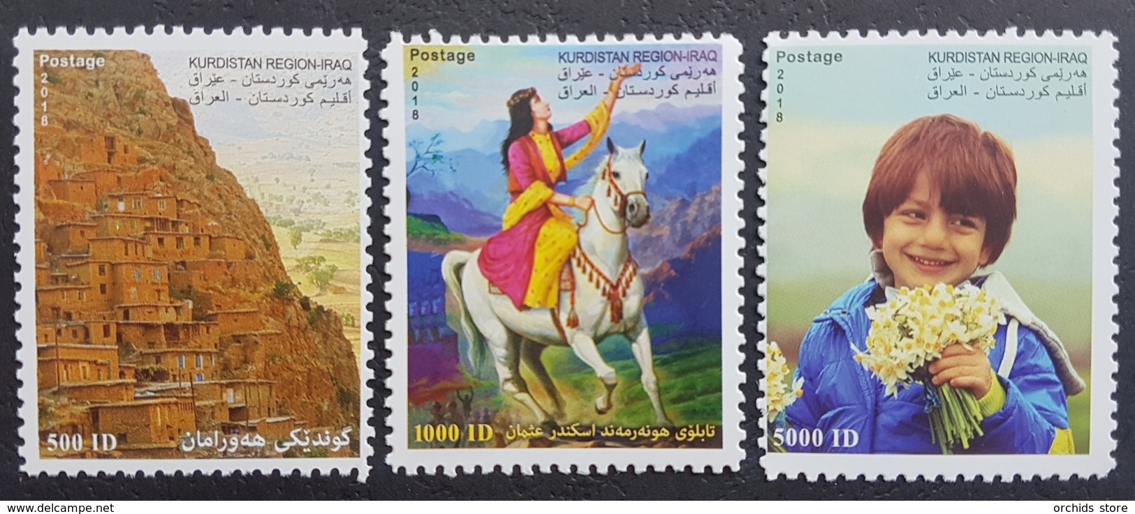 Iraq Kurdistan 2018 Complete Set 3v. MNH - Painting Princess & Horse, Children, Flowers & Spring, Mountain Village - Iraq