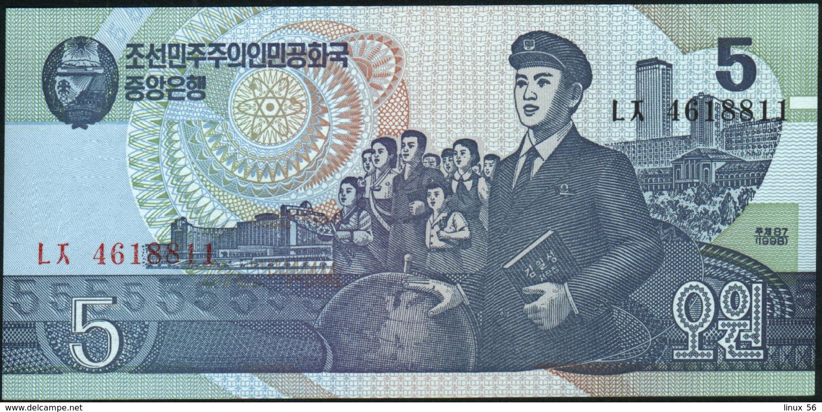 KOREA NORTH - 5 Won 1998 UNC P.40 B(1) - Korea, North