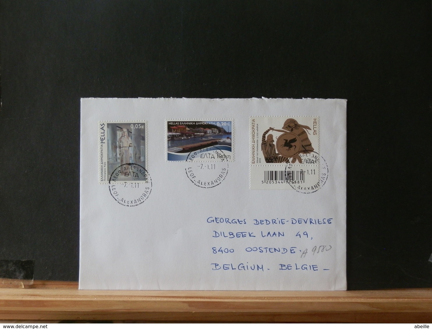 A9580  LETTRE GREECE POUR LA BELG.   2011 - Briefe U. Dokumente