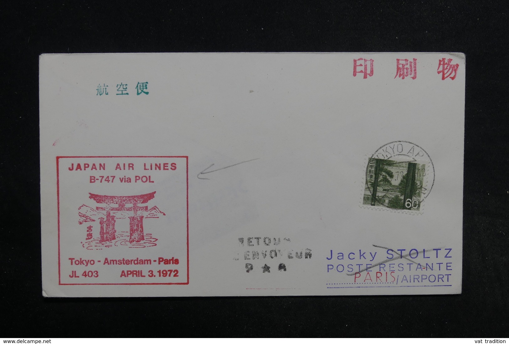 JAPON - Enveloppe 1er Vol Polaire Tokyo / Paris En 1972 - L 32282 - Cartas & Documentos