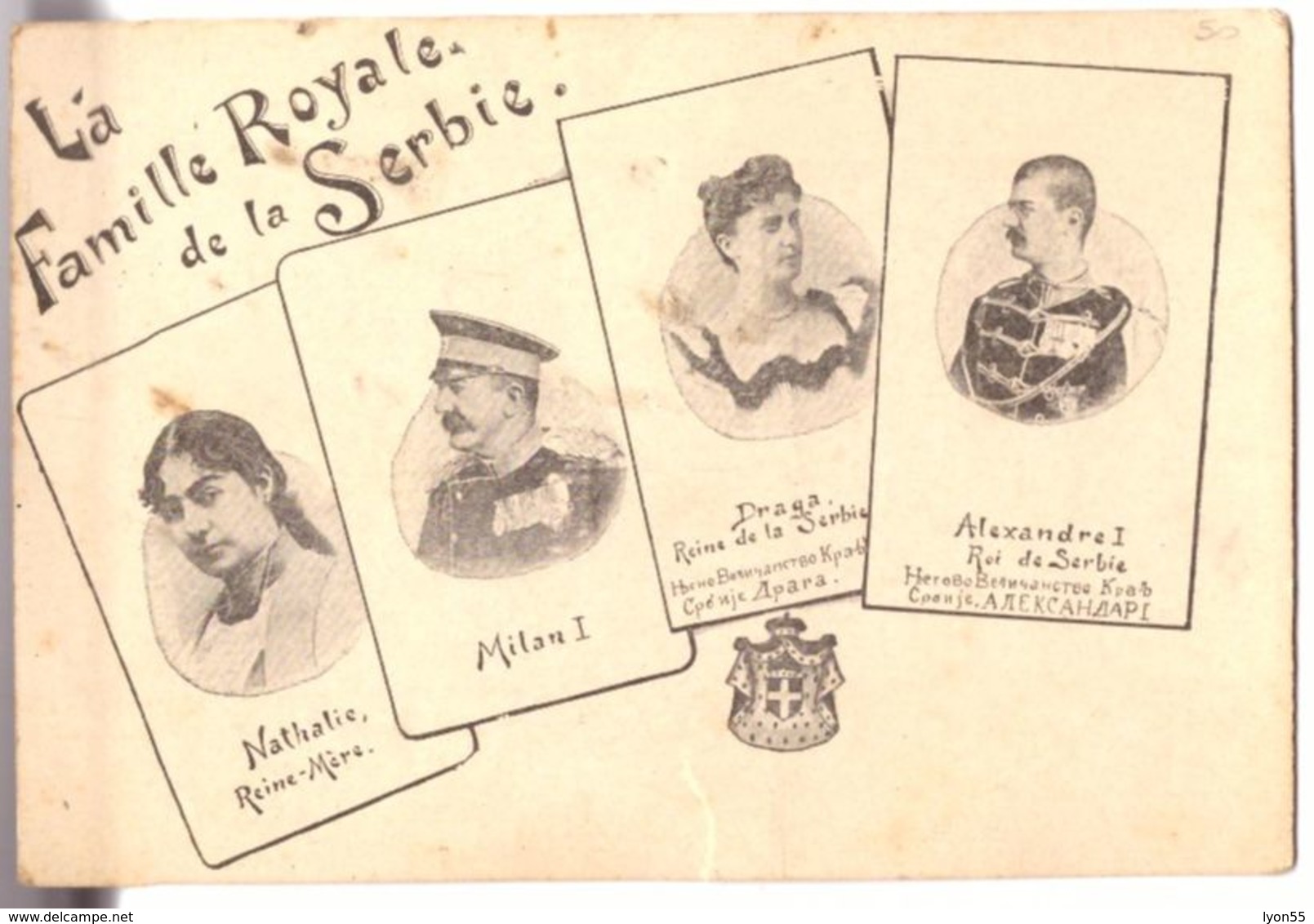 La Famille Royale De La Serbie - Figuren