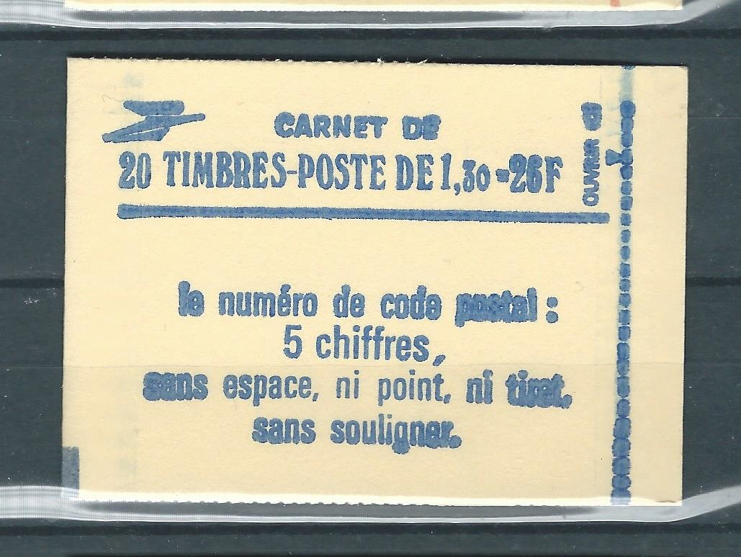 France Carnet 2059 C4 (ou C4a ?) Neuf Fermé Cote 23 € (ou 75 €) - Lot 2 - Autres & Non Classés