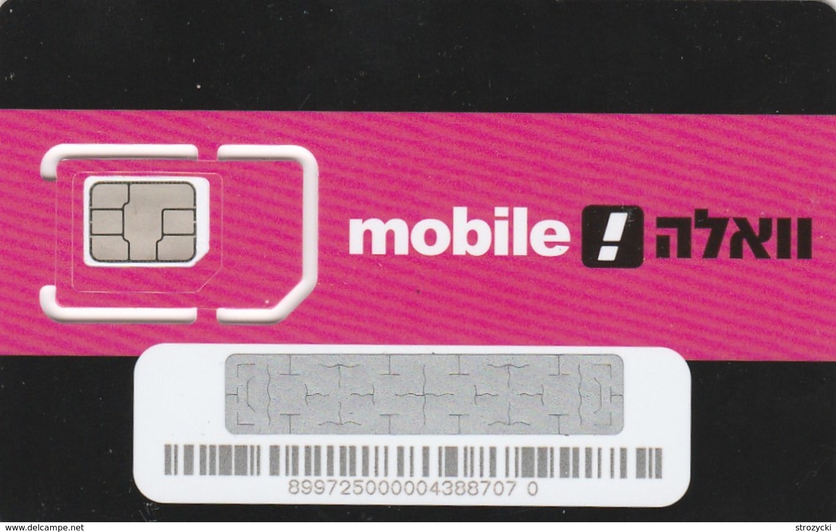 Israel - Walla Mobile (standard,micro,nano SIM)- GSM SIM  - Mint - Israel