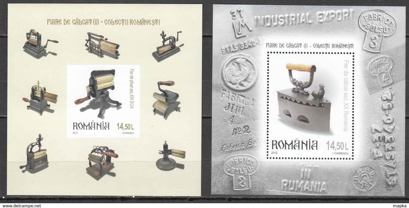 N693 !!! IMPERF,PERF 2012 ROMANIA TECHNOLOGY PRESSING IRONS I,II 2BL MNH - Autres & Non Classés