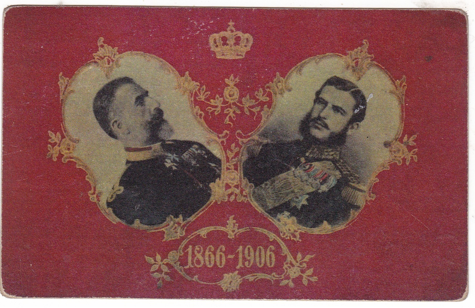 9969 Royalty, Romania Old Postcard Written Unused, Possible Reprint !: King Carol I, Carol II (?) - Royal Families