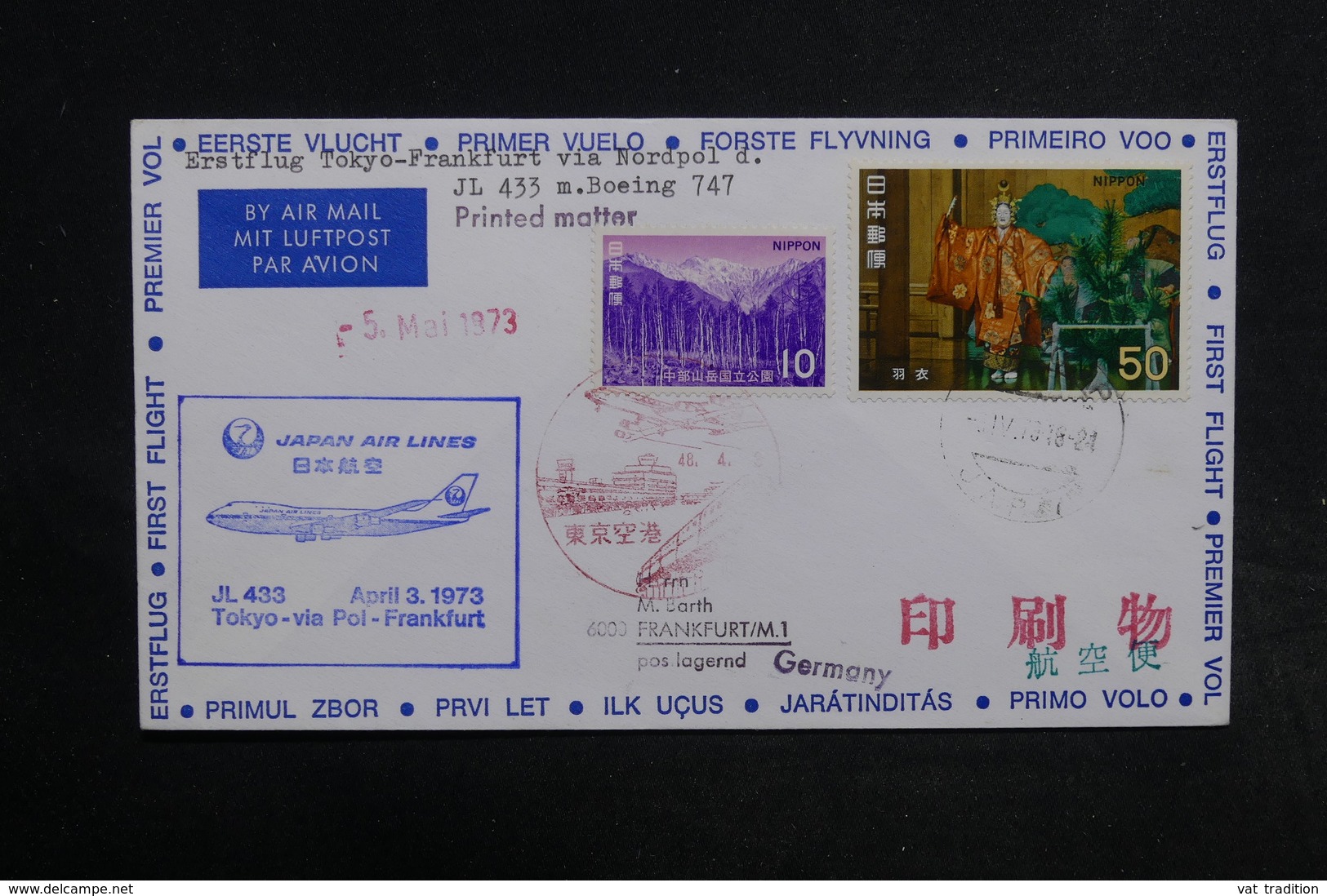 JAPON - Enveloppe 1er Vol Polaire Tokyo / Frankfurt En 1973 - L 32306 - Cartas & Documentos