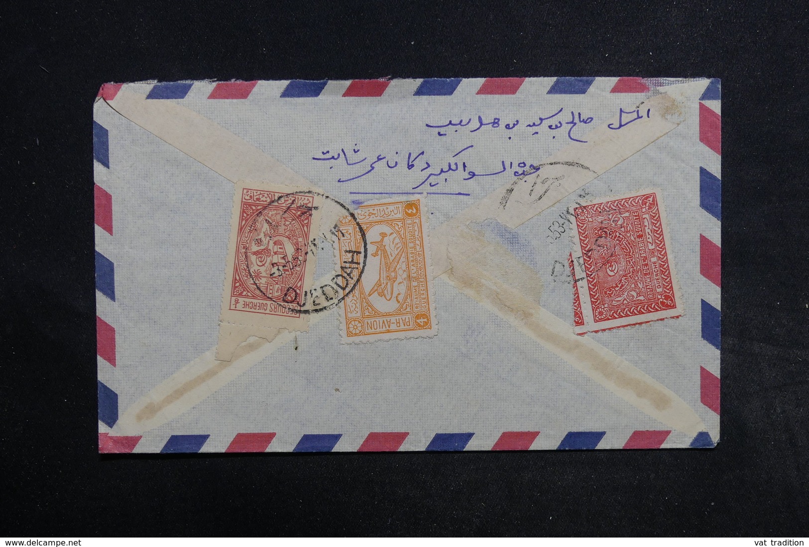 ARABIE SAOUDITE - Enveloppe De Djeddah Pour Aden En 1953 , Affranchissement Plaisant Au Verso - L 32308 - Arabie Saoudite