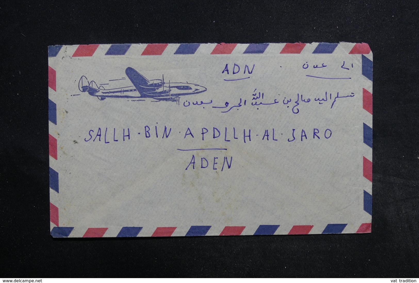 ARABIE SAOUDITE - Enveloppe De Djeddah Pour Aden En 1953 , Affranchissement Plaisant Au Verso - L 32308 - Arabie Saoudite