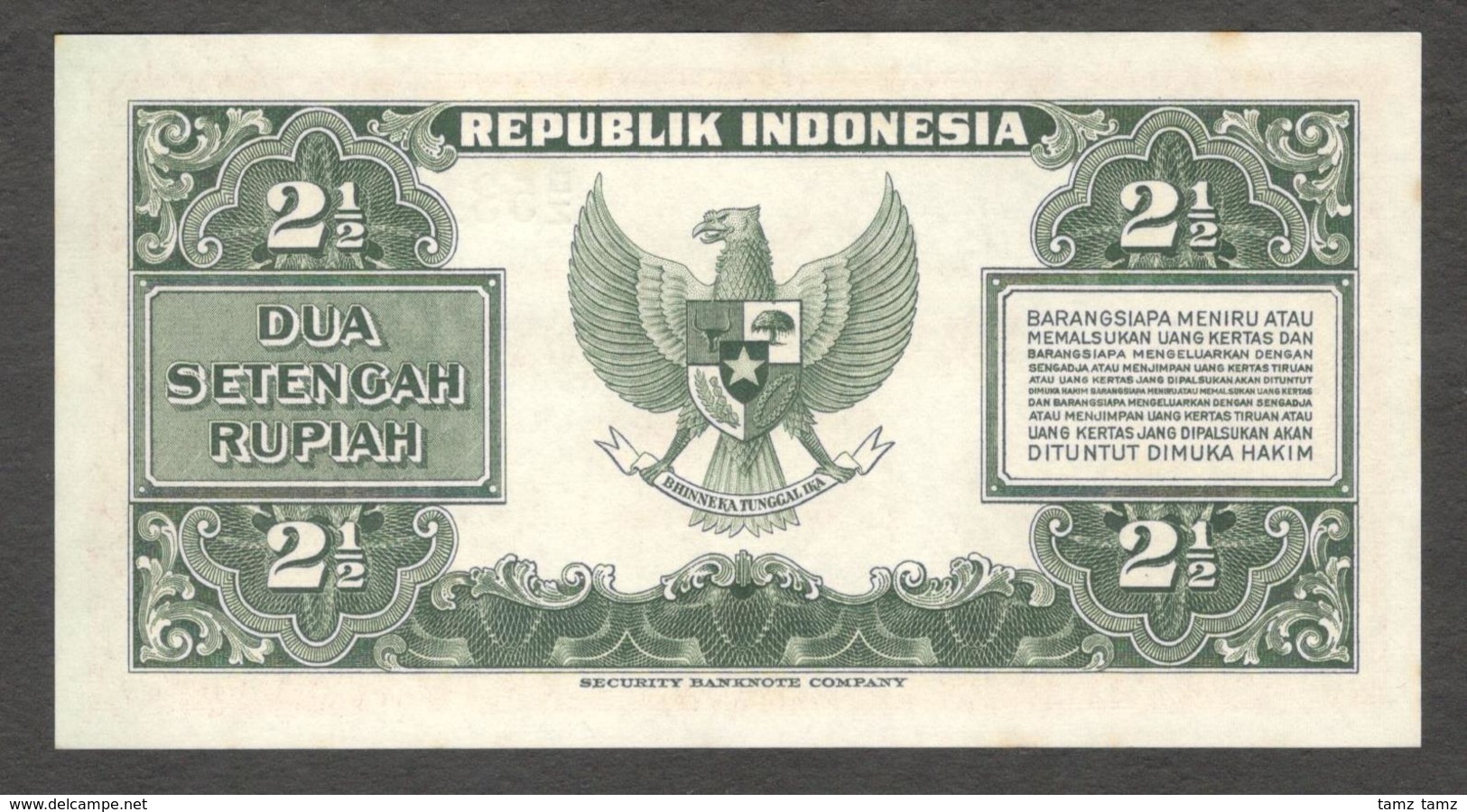 Indonesia 2.5 2 1/2 Rupiah 1953 UNC- - Indonesia