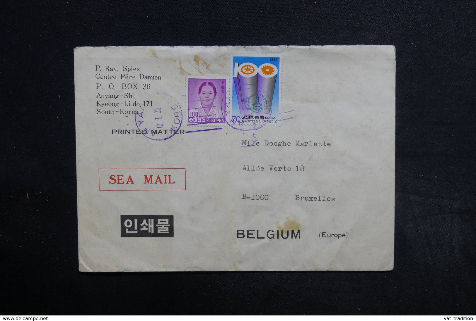 CORÉE DU SUD - Enveloppe De Anyang-Shi Pour La Belgique - L 32311 - Corea Del Sur