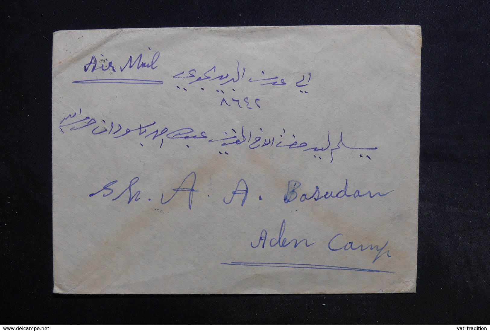 ARABIE SAOUDITE - Enveloppe Pour Aden En 1956 , Affranchissement Plaisant Au Verso - L 32324 - Arabie Saoudite