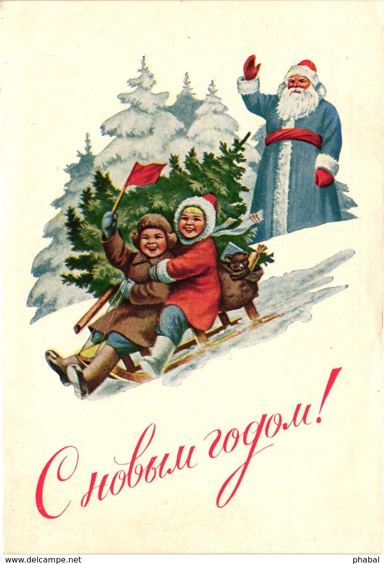 Santa Claus In Blue Coat With Children On A Sled, Christmas, Old Russian Postcard - Santa Claus