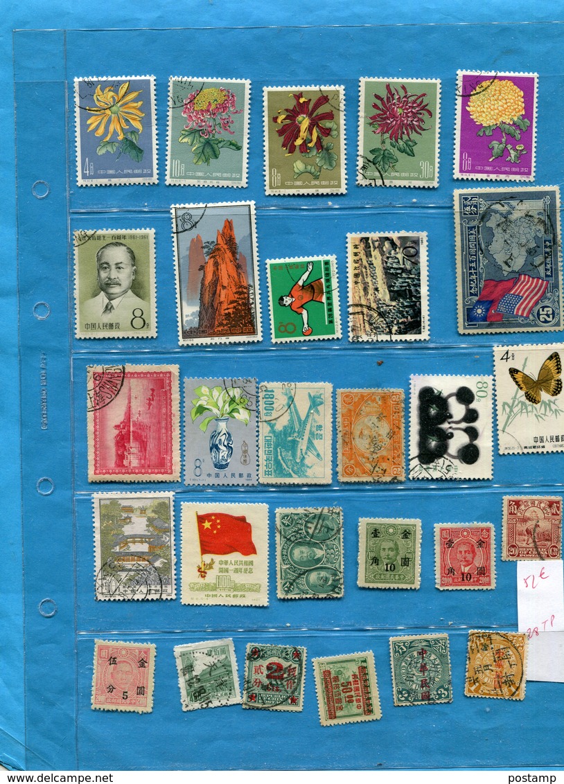 CHINE-"vente Immédiate Prix Fixe"" Lot  26 Timbres Diff  Neufs S G Et Oblitérés  Bonnes Cotes -présenté Recto Verso - Altri & Non Classificati