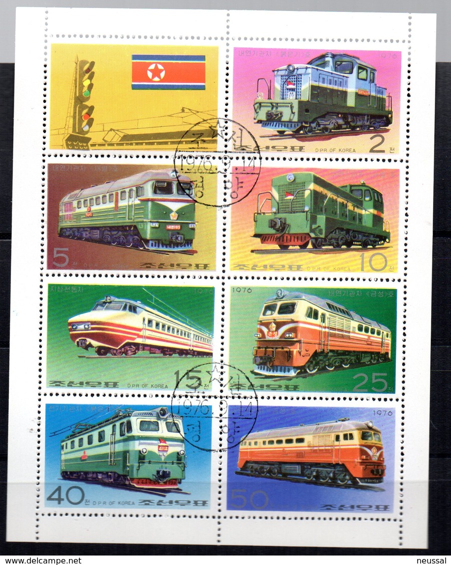 Serie Nº 1397G/ 1397N  Used  Corea - Trenes