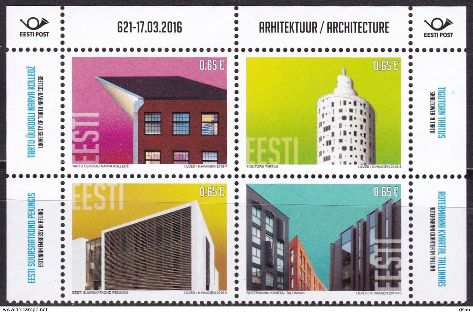 EESTI, 2016, 852/55,  Moderne Architektur.  MNH ** - Estland