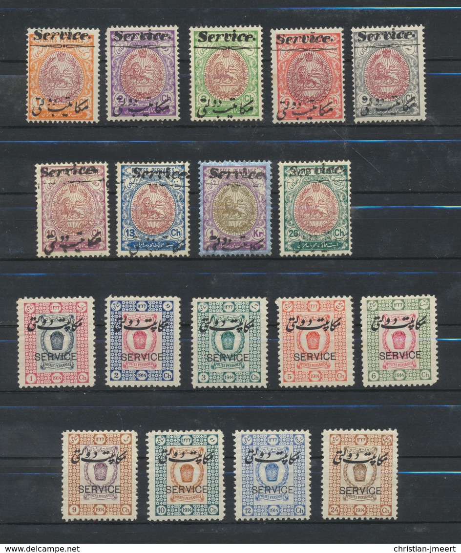 IRAN  Collection Stamps Collection 58 Timbres- Cachets à La Main- Good Handstamped-with Airmail - Iran