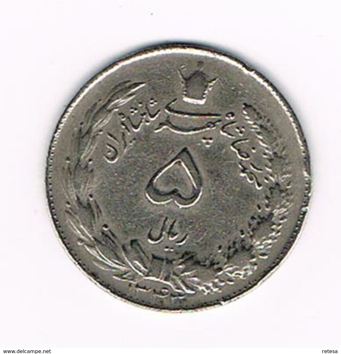 &  IRAN  5 RIALS  1343 - Iran