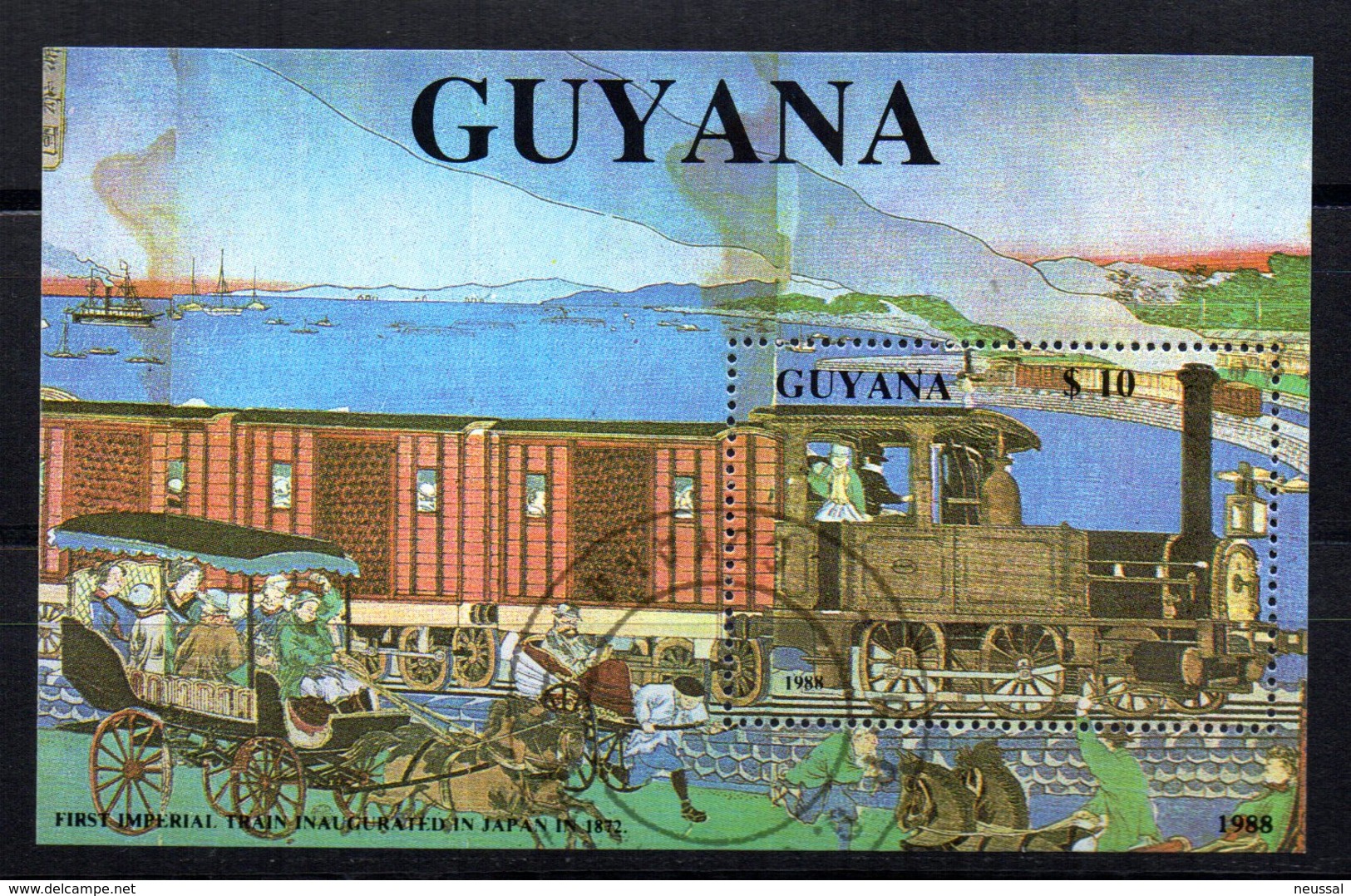 5 Hb De Trains  Used  Guyana - Trenes