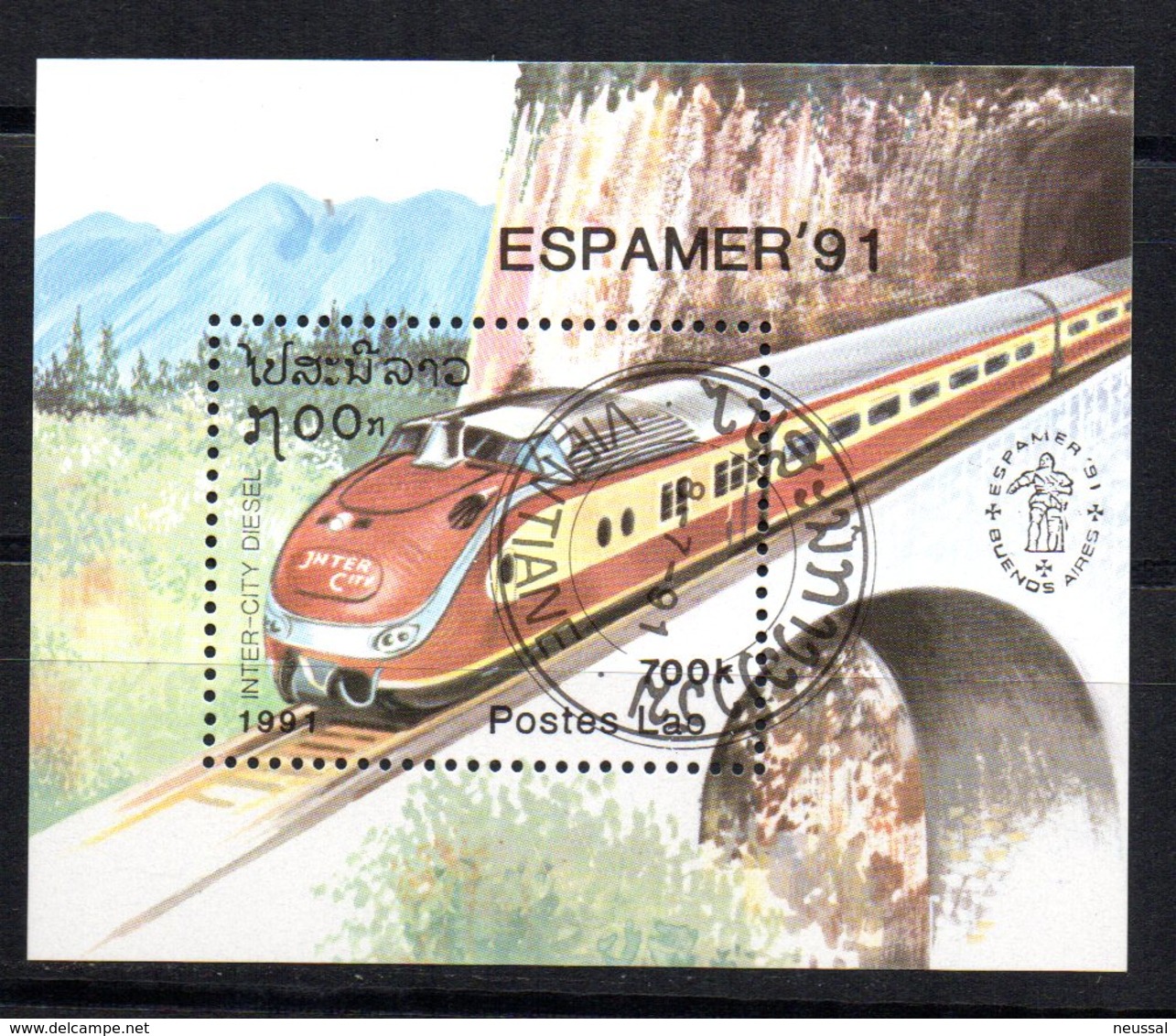 Hb-116  Used Laos - Trenes