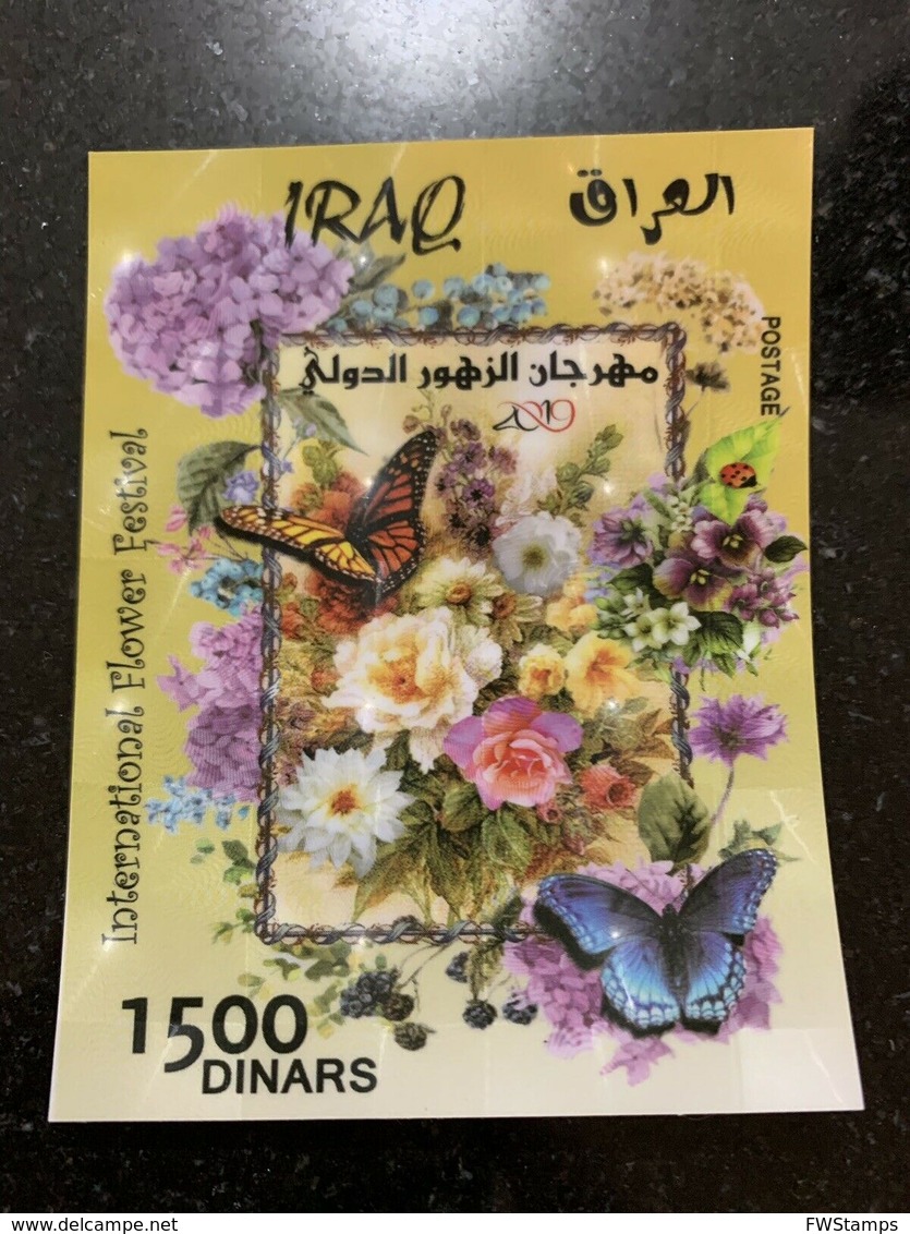 IRAQ 2019 MNH Iraqi Festival Flowers Flora Fauna Holographic Butterflies SS Ltd - Iraq