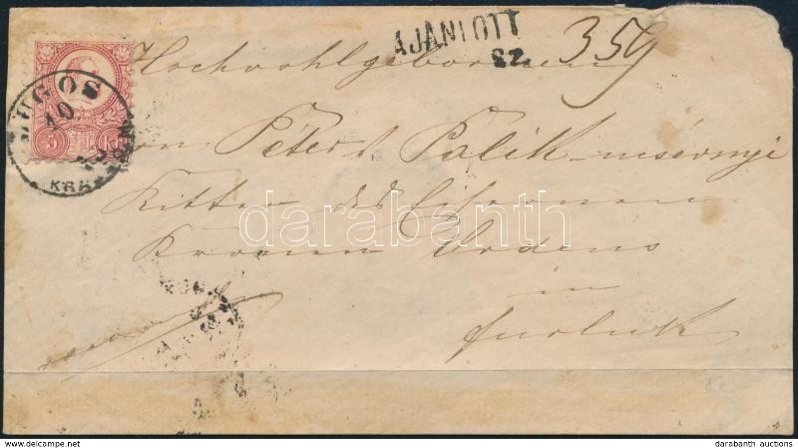 1873 2 X  Réznyomat 5kr Ajánlott Levélen 'LUGOS KRASSÓ M' - 'FURLOG KRASSÓ M' - Other & Unclassified