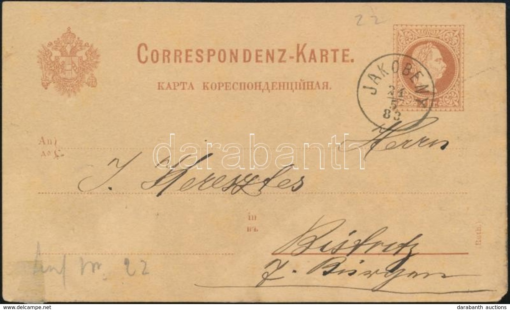 Ausztria 1883 - Andere & Zonder Classificatie